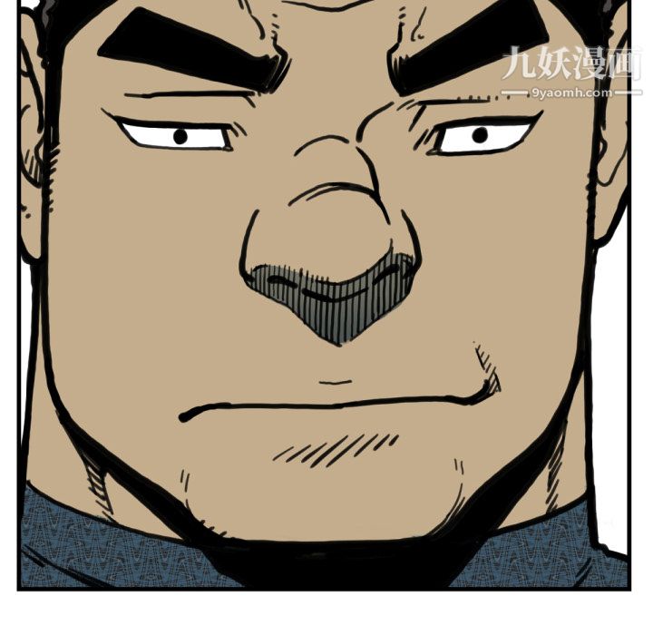 TWOMEN~共存第51话