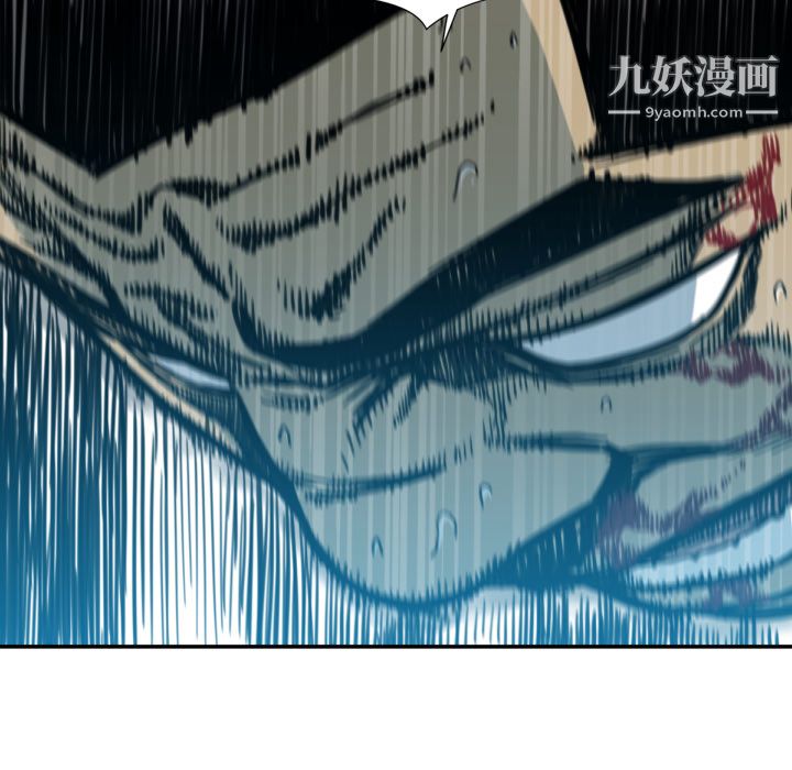 TWOMEN~共存第52话