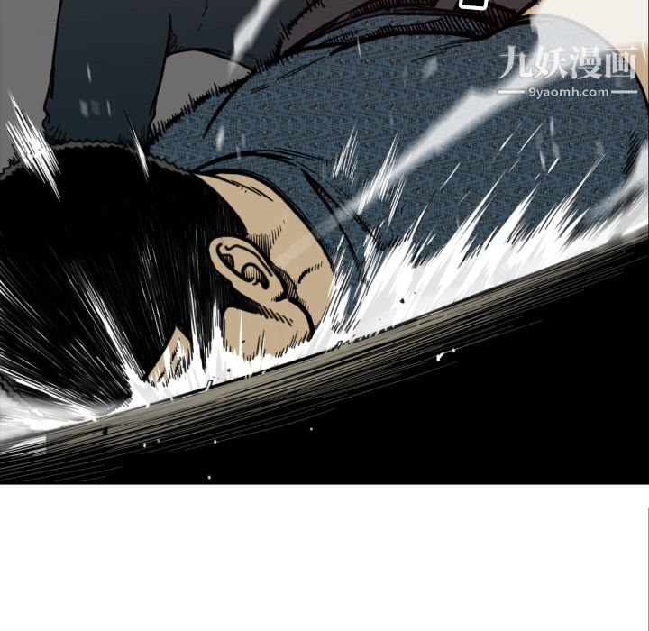 TWOMEN~共存第52话