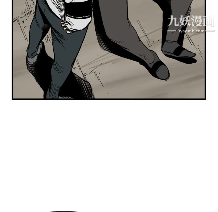 TWOMEN~共存第52话