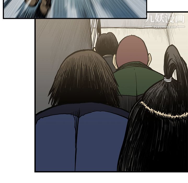 TWOMEN~共存第54话