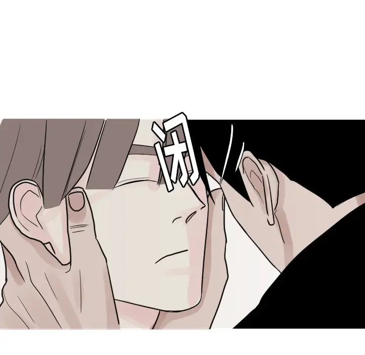 我的水星第12话