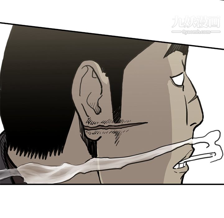 TWOMEN~共存第55话