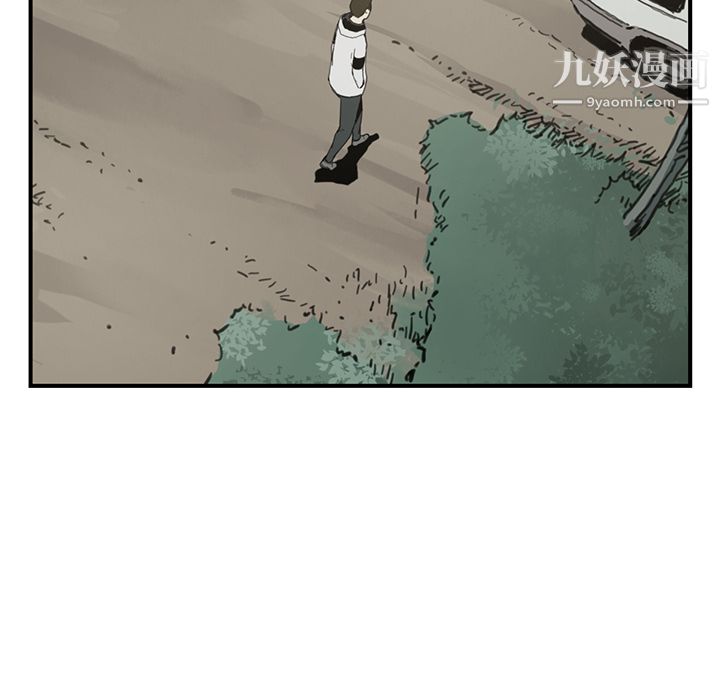 TWOMEN~共存第55话