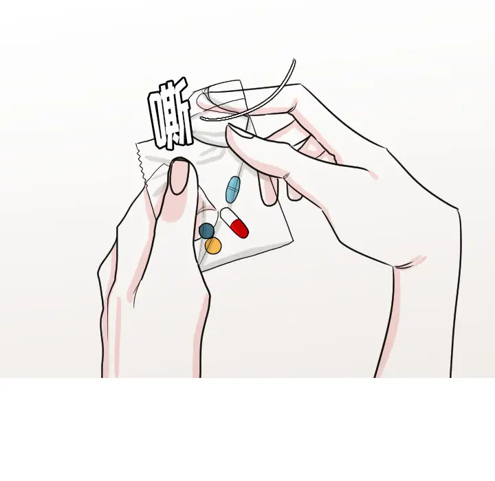 我的水星第14话