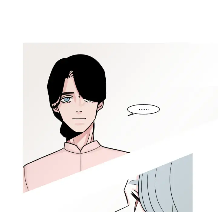 我的水星第14话