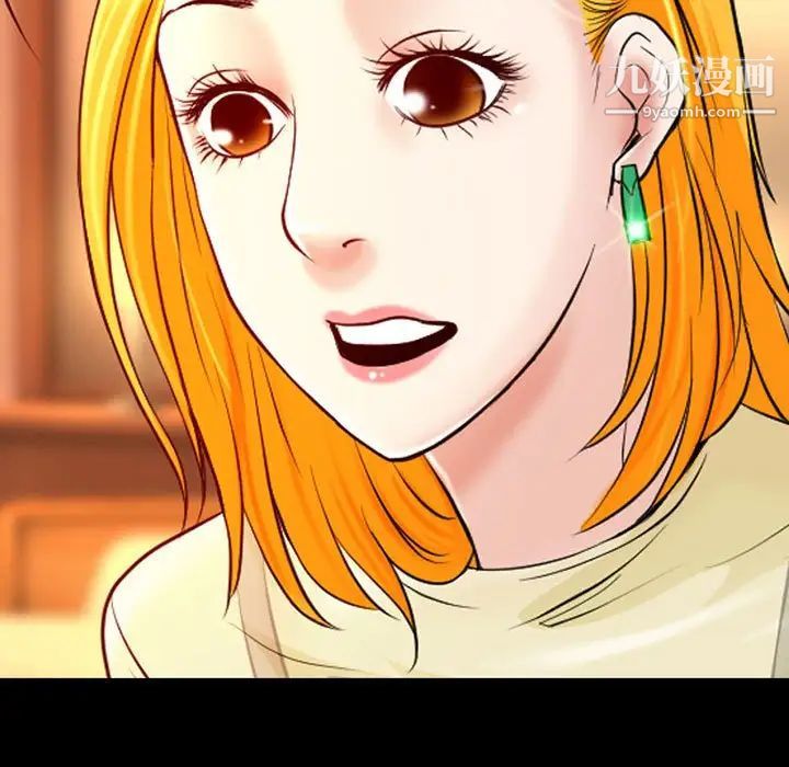 耳畔的神音第15话