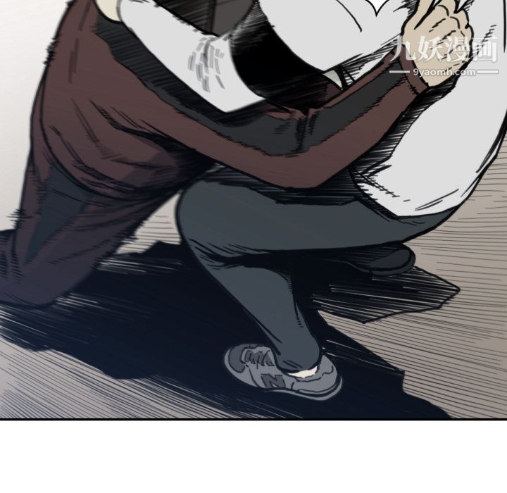 TWOMEN~共存第57话