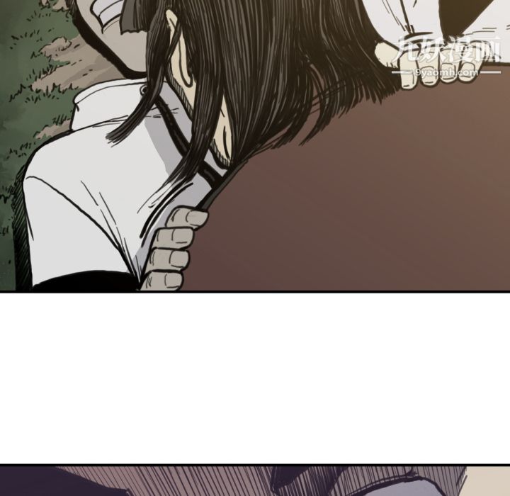 TWOMEN~共存第57话