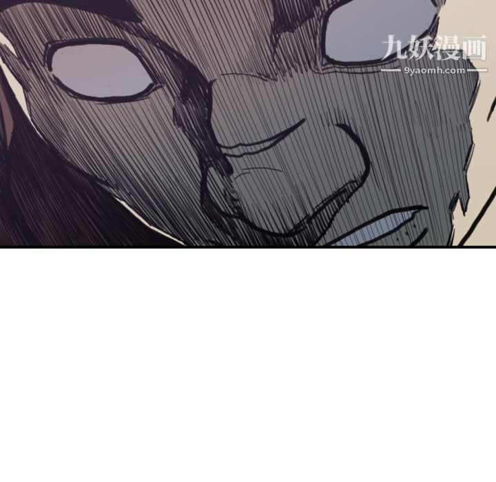 TWOMEN~共存第57话