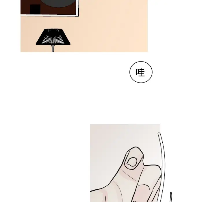 我的水星第15话