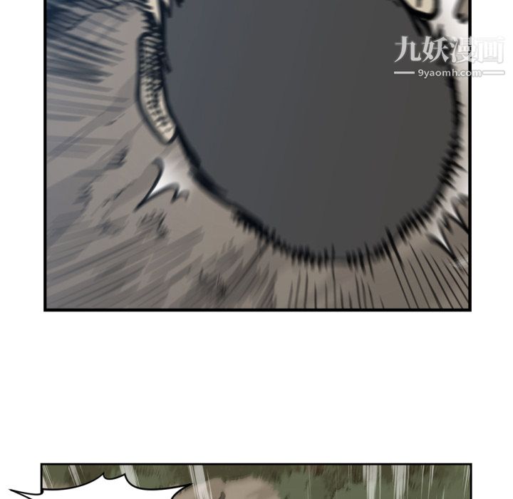 TWOMEN~共存第57话