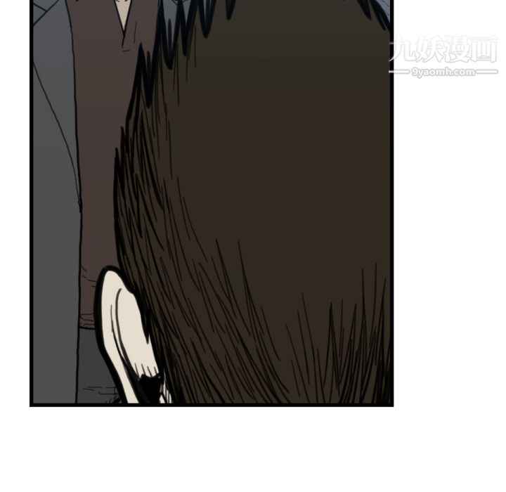 TWOMEN~共存第58话