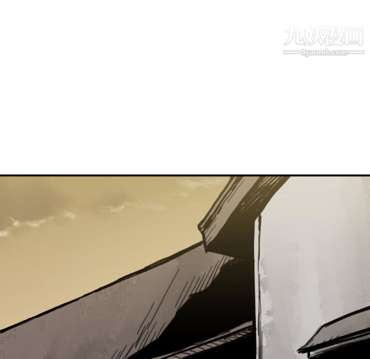 TWOMEN~共存第58话