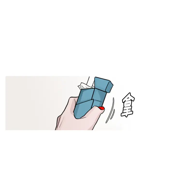 我的水星第18话