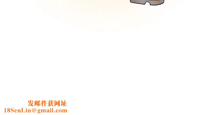 去他的女校第83话