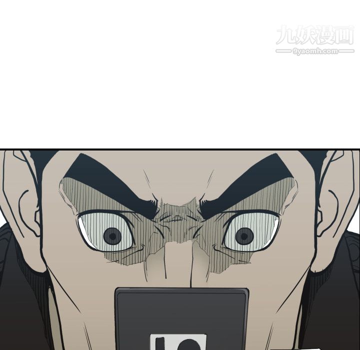 TWOMEN~共存第60话