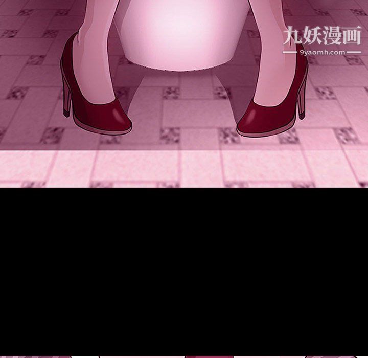 耳畔的神音第18话