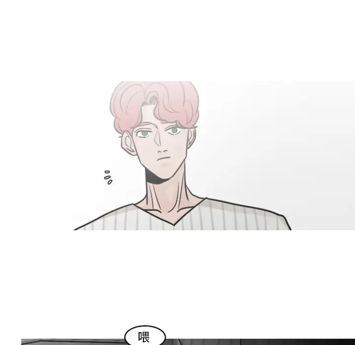 我的水星第19话