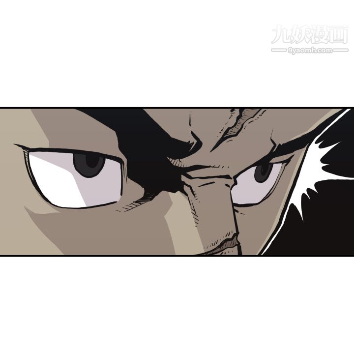 TWOMEN~共存第60话