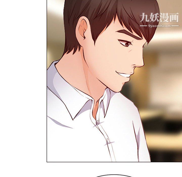 耳畔的神音第18话