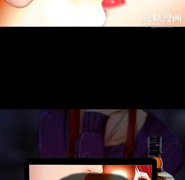 耳畔的神音第19话