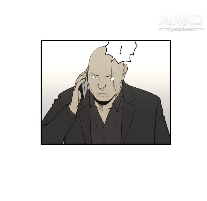 TWOMEN~共存第61话