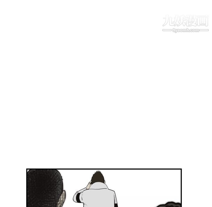 TWOMEN~共存第61话