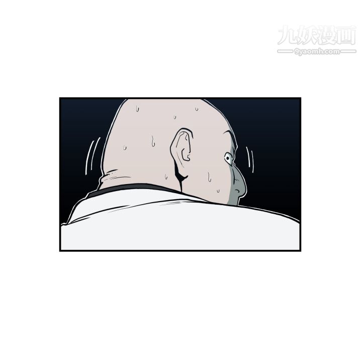 TWOMEN~共存第63话