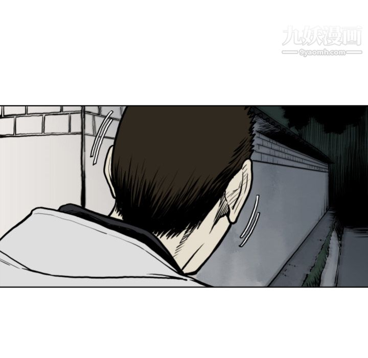 TWOMEN~共存第64话