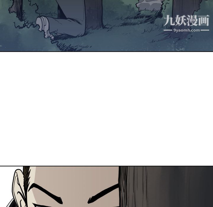 TWOMEN~共存第64话