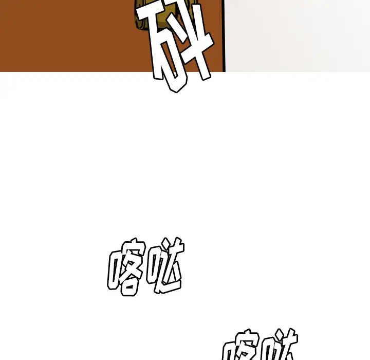 我的水星第24话完结