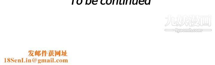 TWOMEN~共存第64话