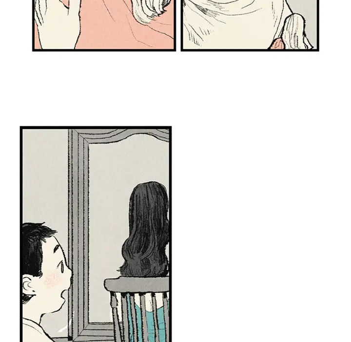 非比寻常的爱恋第2话