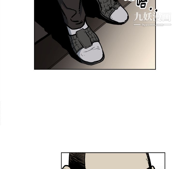 TWOMEN~共存第70话