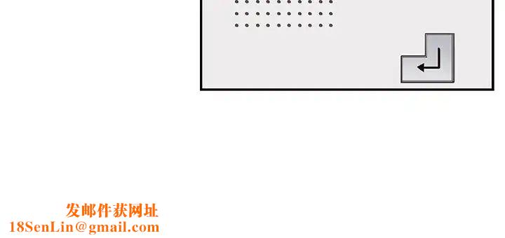 去他的女校第89话