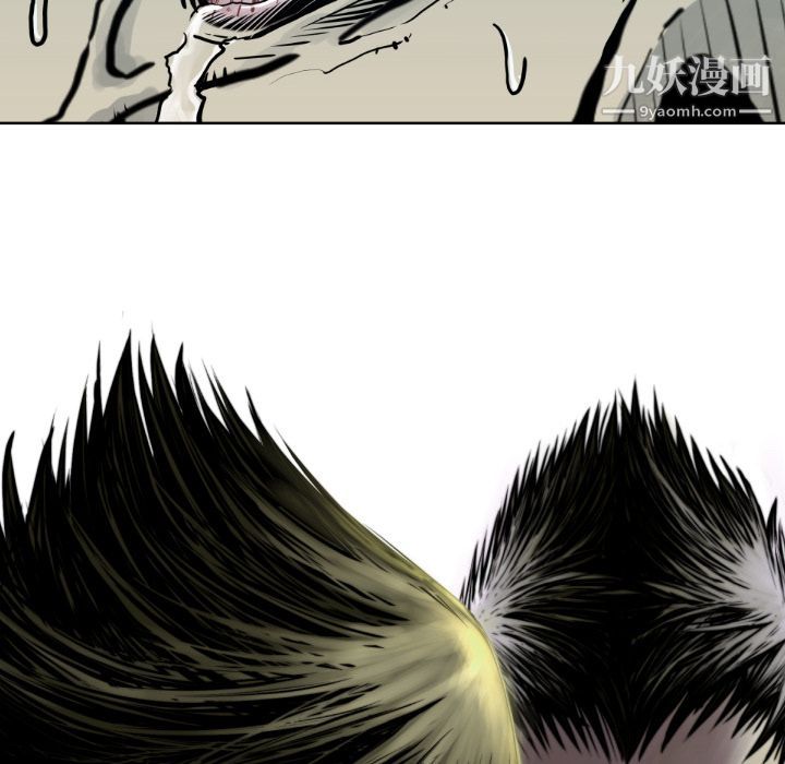 TWOMEN~共存第71话