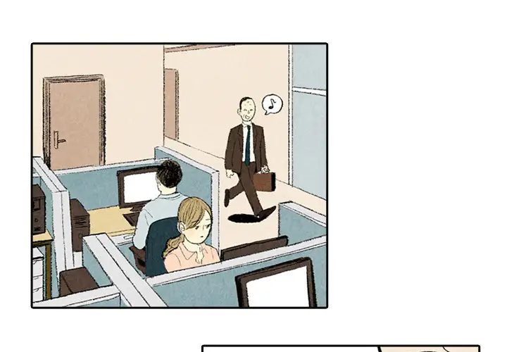 非比寻常的爱恋第4话