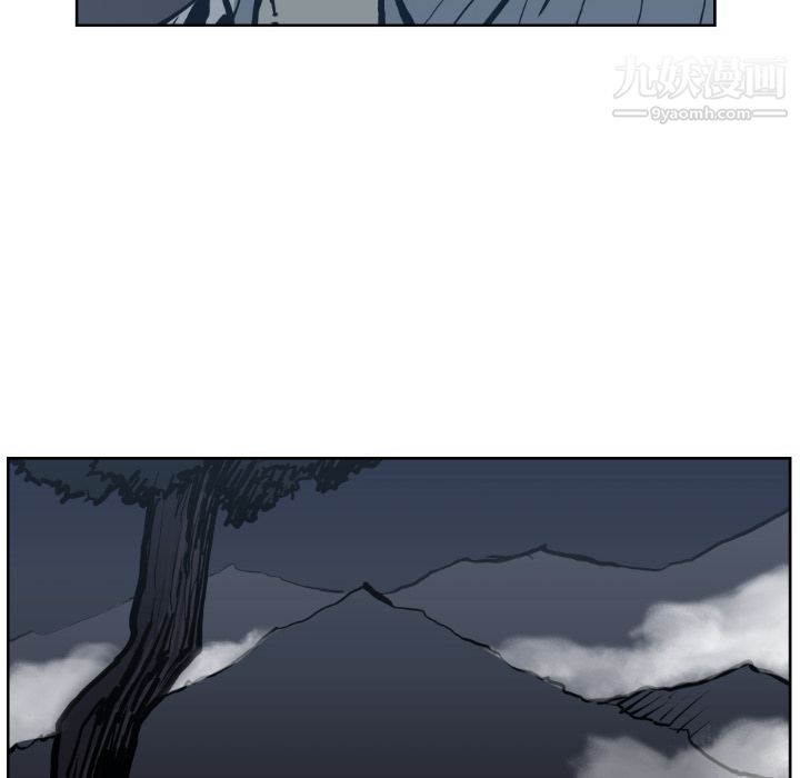 TWOMEN~共存第71话