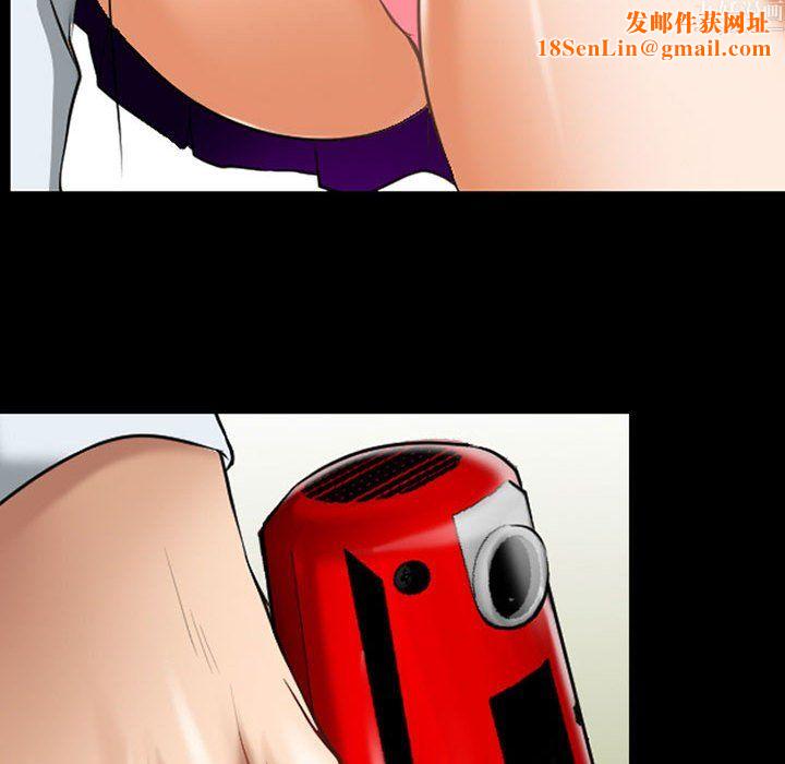 耳畔的神音第24话