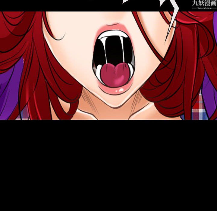 耳畔的神音第24话