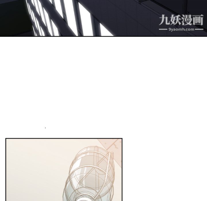 TWOMEN~共存第72话