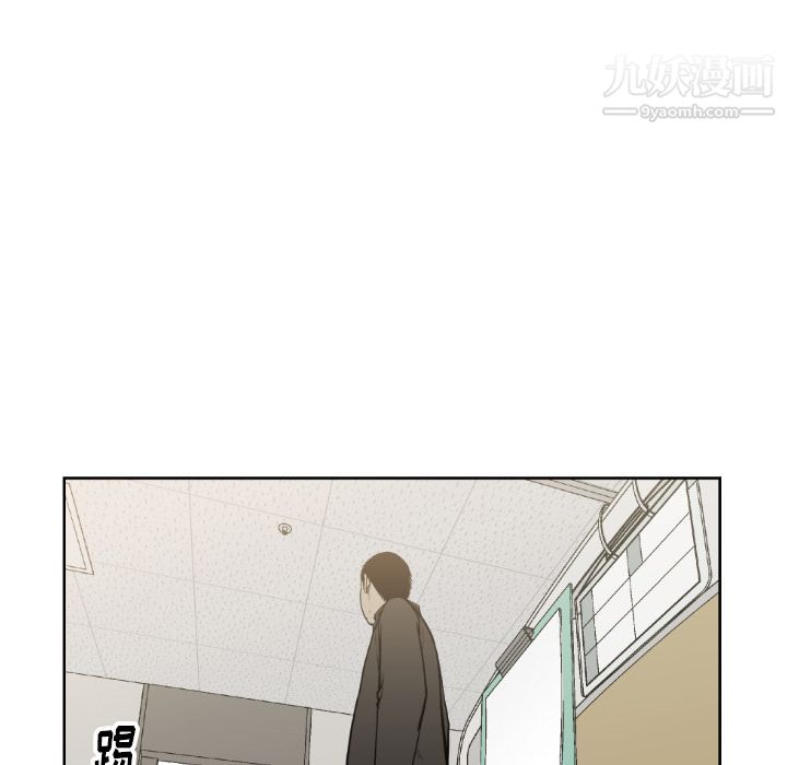 TWOMEN~共存第72话