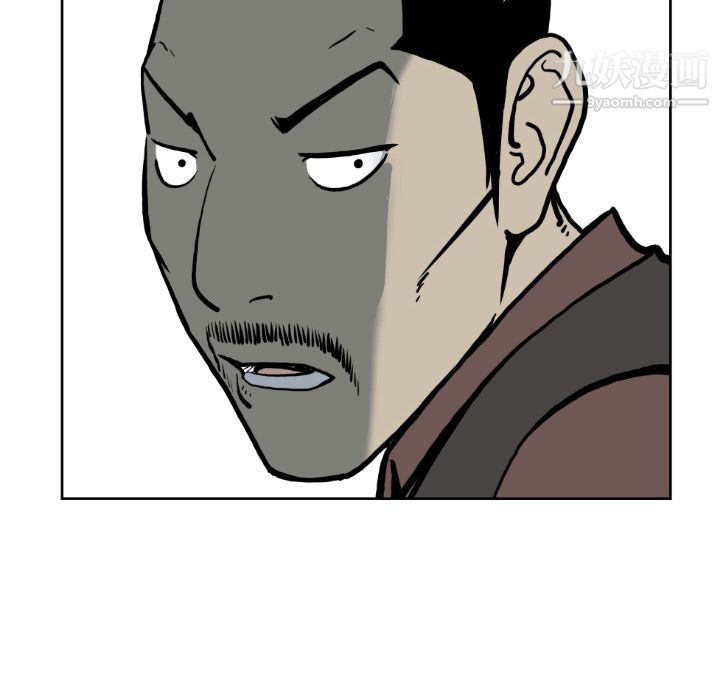 TWOMEN~共存第72话