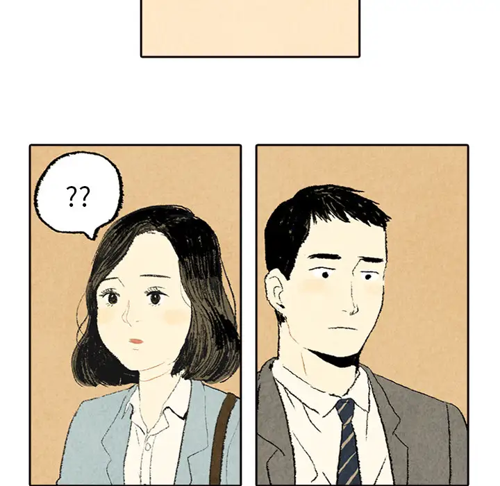 非比寻常的爱恋第6话