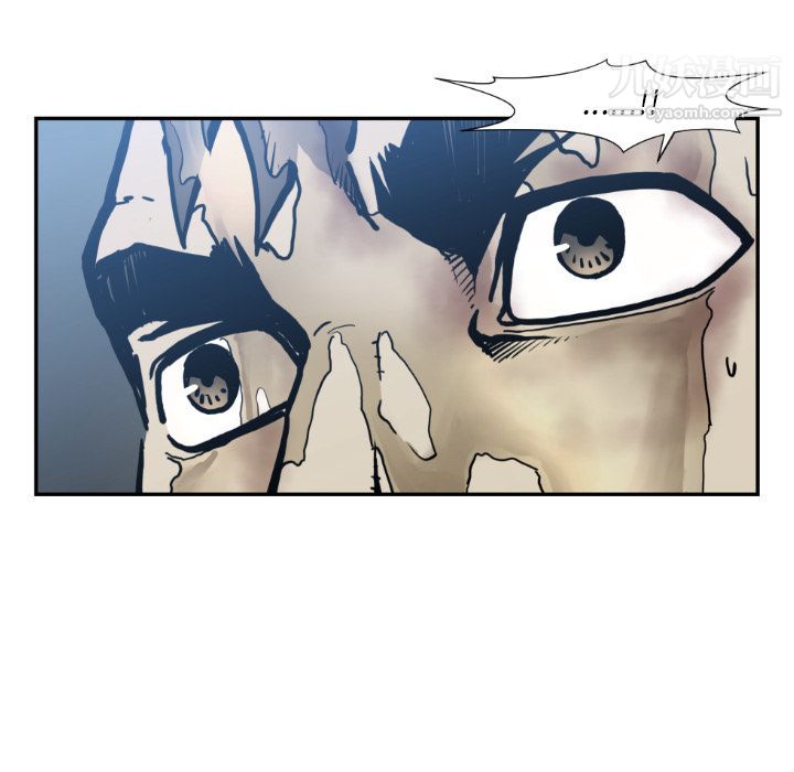 TWOMEN~共存第73话