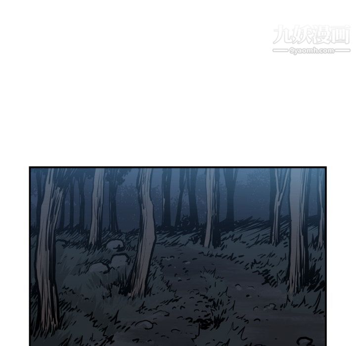 TWOMEN~共存第74话