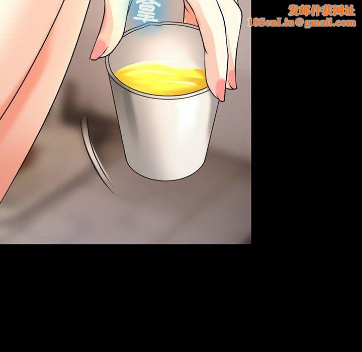 耳畔的神音第26话