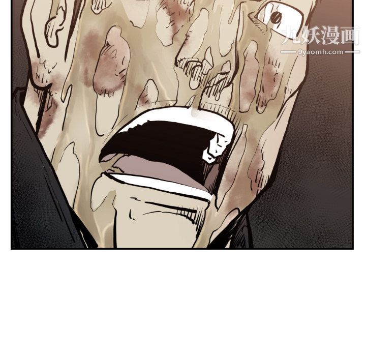 TWOMEN~共存第74话