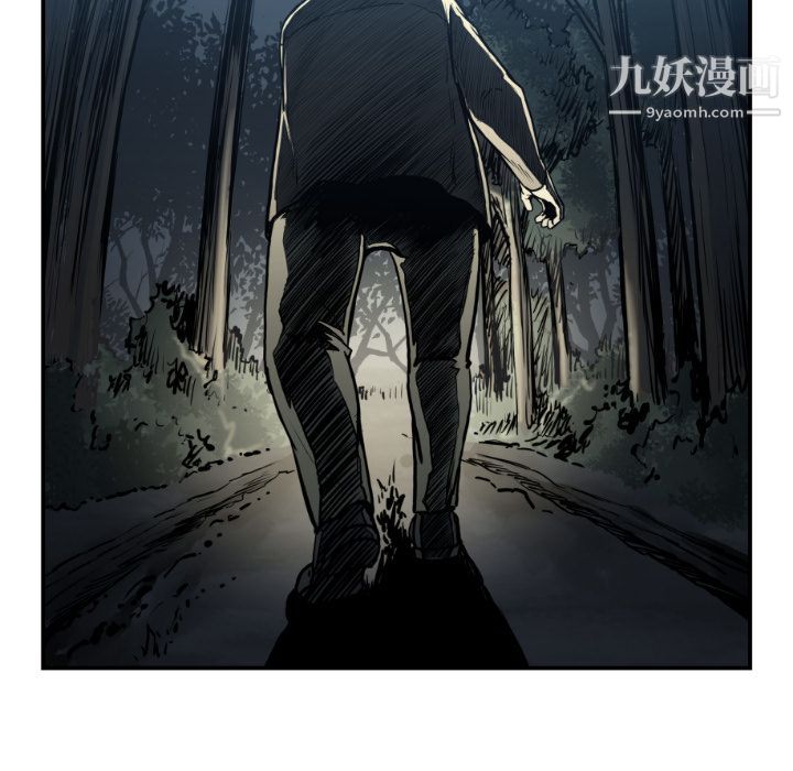 TWOMEN~共存第76话